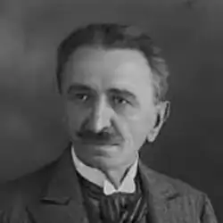 Branislav Nušić